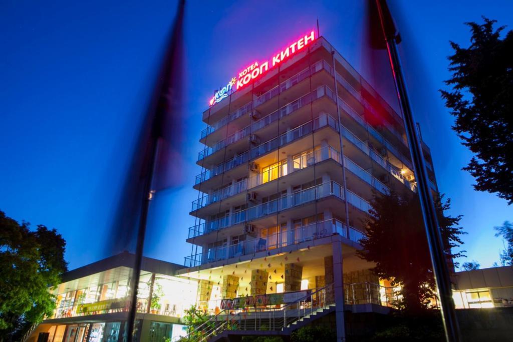 Hotel Coop - Kiten キテン エクステリア 写真